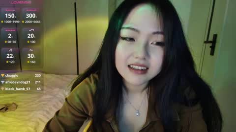 Snapshot of liunana chatting on March 1, 2025, 10:34 am nana online show from March 1, 2025, 10:34 am
