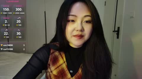 Snapshot of liunana chatting on March 8, 2025, 10:11 am nana online show from March 8, 2025, 10:11 am