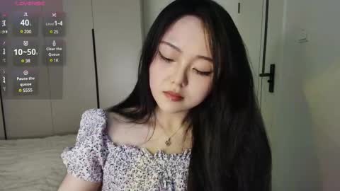 Snapshot of liunana chatting on March 9, 2025, 11:36 am nana online show from March 9, 2025, 11:36 am