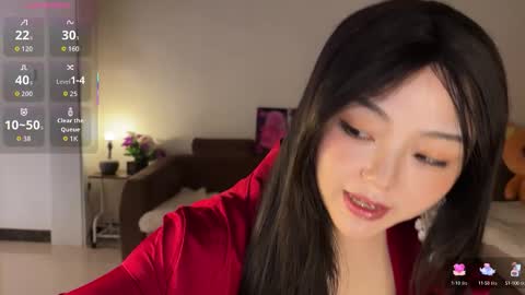 Snapshot of liunana chatting on September 30, 2025, 1:21 am nana online show from September 30, 2025, 1:21 am