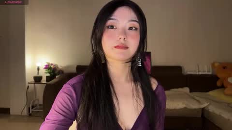 Snapshot of liunana chatting on October 1, 2025, 1:28 pm nana online show from October 1, 2025, 1:28 pm