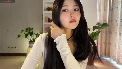 Snapshot of liunana chatting on October 16, 2025, 1:17 am nana online show from October 16, 2025, 1:17 am