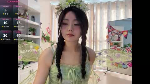 Snapshot of liunana chatting on October 26, 2025, 8:42 am nana online show from October 26, 2025, 8:42 am