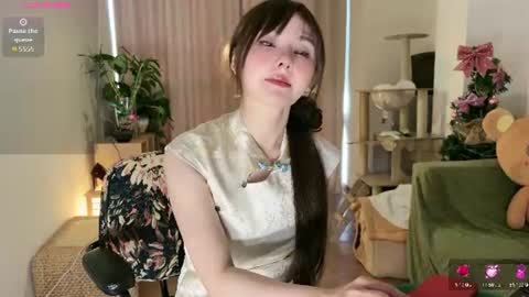 Snapshot of liunana chatting on June 18, 2026, 11:03 am nana online show from June 18, 2026, 11:03 am