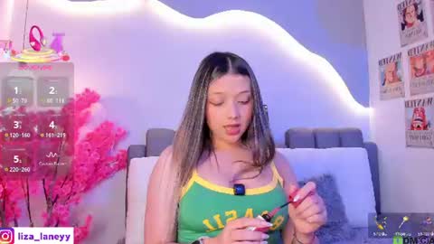 Liza online show from July 14, 2026, 3:40 pm