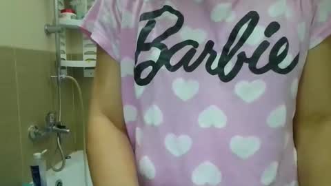 Liza online show from December 7, 2024, 4:25 pm