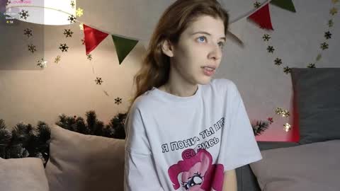 Snapshot of llesslie chatting on December 28, 2024, 5:35 pm Lesly online show from December 28, 2024, 5:35 pm