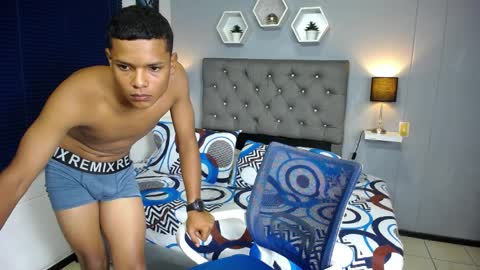 Logan Freed online show from April 7, 2026, 2:39 pm