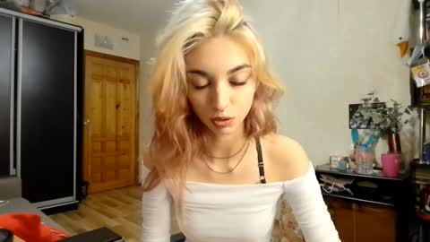 Amelia online show from October 7, 2025, 12:19 am