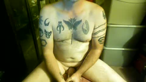 Snapshot of lokindmore chatting on September 28, 2025, 12:38 am lokindmore online show from September 28, 2025, 12:38 am