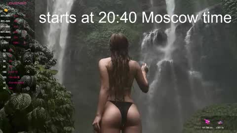 Lola online show from November 9, 2025, 5:33 pm