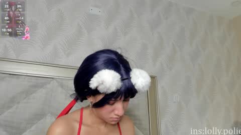 Lolly and neighbor  online show from January 25, 2025, 4:35 pm