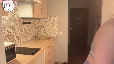 Nika online show from November 29, 2025, 5:05 pm