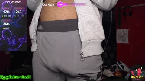 Snapshot of longdickservice01 chatting on December 6, 2024, 9:54 am professionalbreastsucker online show from December 6, 2024, 9:54 am