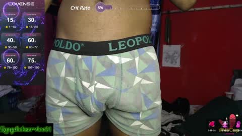 Snapshot of longdickservice01 chatting on January 5, 2025, 10:32 am professionalbreastsucker online show from January 5, 2025, 10:32 am