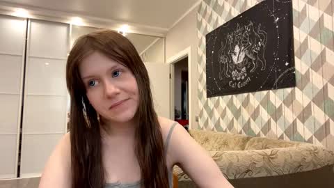 EVA online show from September 26, 2025, 12:42 pm