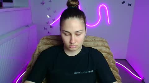 Snapshot of lora_kisses chatting on May 18, 2026, 5:46 am Lora online show from May 18, 2026, 5:46 am