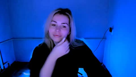 Lora online show from March 26, 2026, 3:12 am