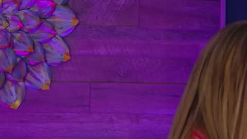 Snapshot of loradevine chatting on February 19, 2026, 8:27 pm Lora online show from February 19, 2026, 8:27 pm