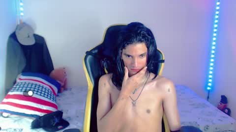 LORD online show from December 4, 2024, 11:02 pm