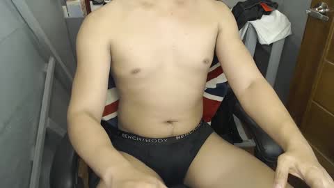 Snapshot of lord_of_cum69 chatting on December 25, 2024, 8:40 am Macky online show from December 25, 2024, 8:40 am