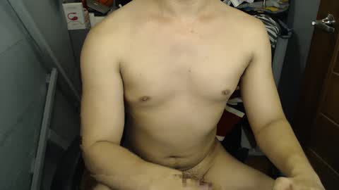 Snapshot of lord_of_cum69 chatting on December 30, 2024, 7:48 am Macky online show from December 30, 2024, 7:48 am