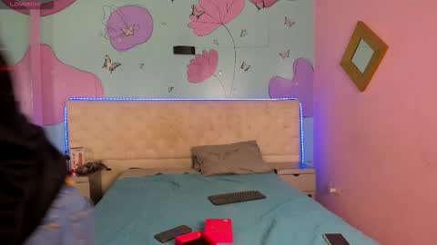 Los inquietos online show from January 5, 2026, 7:39 pm