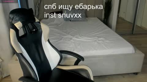 louie_evans online show from September 12, 2025, 2:39 pm