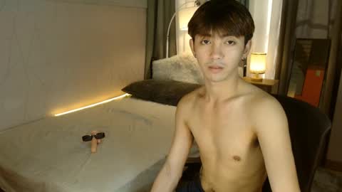 ignot ursh online show from December 13, 2024, 3:05 am