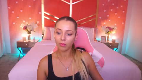 Snapshot of loveedove chatting on July 14, 2026, 12:55 pm loveedove online show from July 14, 2026, 12:55 pm