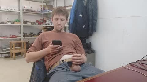 Snapshot of lovejimmi chatting on May 29, 2026, 6:33 am lovejimmi online show from May 29, 2026, 6:33 am