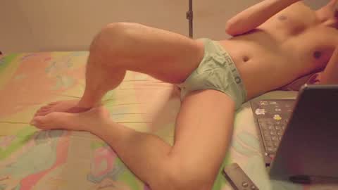 Lovely Person online show from June 16, 2026, 3:31 am