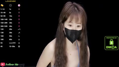 Snapshot of lovely_asahi chatting on December 9, 2024, 4:12 am lovely asahi online show from December 9, 2024, 4:12 am