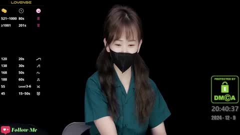 Snapshot of lovely_asahi chatting on December 9, 2024, 12:40 pm lovely asahi online show from December 9, 2024, 12:40 pm