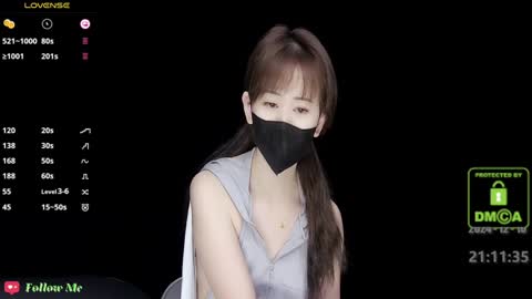 Snapshot of lovely_asahi chatting on December 10, 2024, 1:11 pm lovely asahi online show from December 10, 2024, 1:11 pm