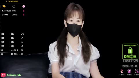 Snapshot of lovely_asahi chatting on December 11, 2024, 6:47 am lovely asahi online show from December 11, 2024, 6:47 am