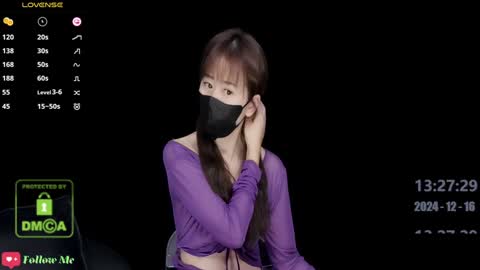 Snapshot of lovely_asahi chatting on December 16, 2024, 5:27 am lovely asahi online show from December 16, 2024, 5:27 am