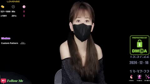 Snapshot of lovely_asahi chatting on December 18, 2024, 5:37 am lovely asahi online show from December 18, 2024, 5:37 am