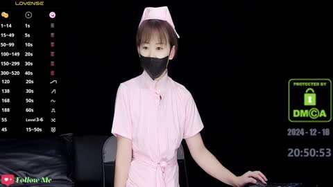 Snapshot of lovely_asahi chatting on December 18, 2024, 12:51 pm lovely asahi online show from December 18, 2024, 12:51 pm