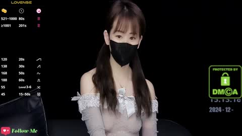 Snapshot of lovely_asahi chatting on December 20, 2024, 7:12 am lovely asahi online show from December 20, 2024, 7:12 am