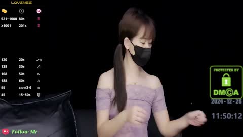 Snapshot of lovely_asahi chatting on December 26, 2024, 3:49 am lovely asahi online show from December 26, 2024, 3:49 am