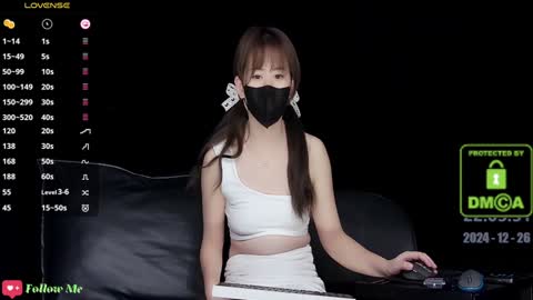 Snapshot of lovely_asahi chatting on December 26, 2024, 2:05 pm lovely asahi online show from December 26, 2024, 2:05 pm