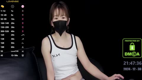 Snapshot of lovely_asahi chatting on December 30, 2024, 1:47 pm lovely asahi online show from December 30, 2024, 1:47 pm