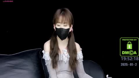 Snapshot of lovely_asahi chatting on January 2, 2025, 11:52 am lovely asahi online show from January 2, 2025, 11:52 am