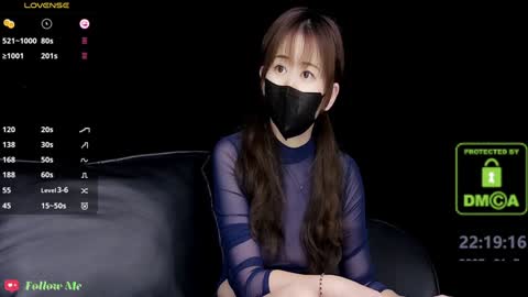 Snapshot of lovely_asahi chatting on January 5, 2025, 2:19 pm lovely asahi online show from January 5, 2025, 2:19 pm