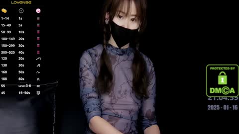 Snapshot of lovely_asahi chatting on January 16, 2025, 1:04 pm lovely asahi online show from January 16, 2025, 1:04 pm