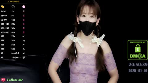 Snapshot of lovely_asahi chatting on January 19, 2025, 12:50 pm lovely asahi online show from January 19, 2025, 12:50 pm