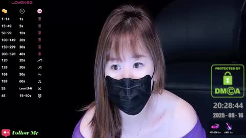 Snapshot of lovely_asahi chatting on September 16, 2025, 12:28 pm lovely asahi online show from September 16, 2025, 12:28 pm