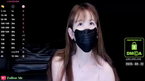 Snapshot of lovely_asahi chatting on September 22, 2025, 12:29 pm lovely asahi online show from September 22, 2025, 12:29 pm