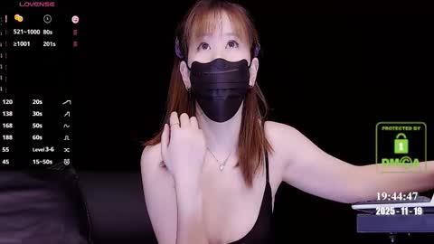 Snapshot of lovely_asahi chatting on November 19, 2025, 11:43 am lovely asahi online show from November 19, 2025, 11:43 am